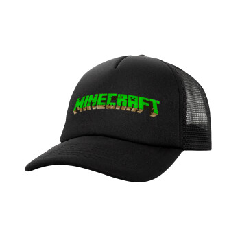 Minecraft logo green, Καπέλο Ενηλίκων Soft Trucker με Δίχτυ Μαύρο (POLYESTER, ΕΝΗΛΙΚΩΝ, UNISEX, ONE SIZE)