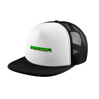 Minecraft logo green, Καπέλο Ενηλίκων Soft Trucker με Δίχτυ Black/White (POLYESTER, ΕΝΗΛΙΚΩΝ, UNISEX, ONE SIZE)