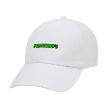 Minecraft logo green, Καπέλο Baseball Λευκό (5-φύλλο, unisex)