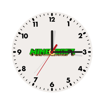 Minecraft logo green, Ρολόι τοίχου ξύλινο (20cm)