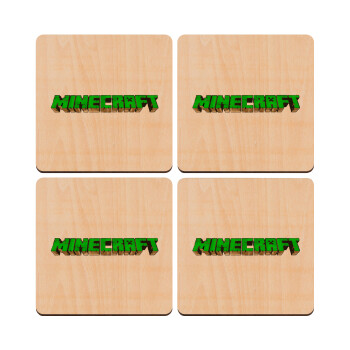 Minecraft logo green, ΣΕΤ x4 Σουβέρ ξύλινα τετράγωνα plywood (9cm)