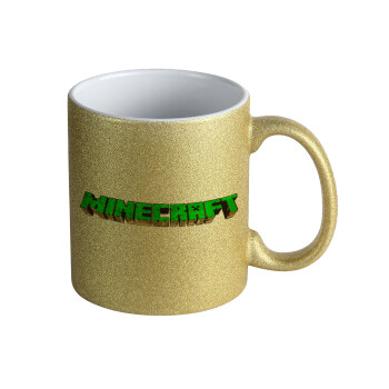 Minecraft logo green, Κούπα Χρυσή Glitter που γυαλίζει, κεραμική, 330ml