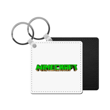 Minecraft logo green, Μπρελόκ Δερματίνη, τετράγωνο ΜΑΥΡΟ (5x5cm)