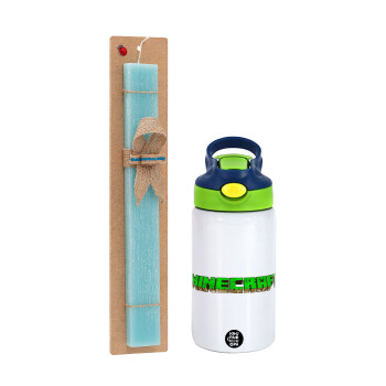 Minecraft logo green, Easter Set, Children's thermal stainless steel bottle with safety straw, green/blue (350ml) & aromatic flat Easter candle (30cm) (TURQUOISE)
