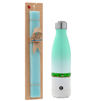 Minecraft logo green, Easter Set, Metallic green/white thermos (Stainless steel), double-walled, 500ml & scented flat Easter candle (30cm) (TURQUOISE)