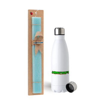 Minecraft logo green, Easter Set, metallic stainless steel water bottle (750ml) & aromatic flat Easter candle (30cm) (TURQUOISE)