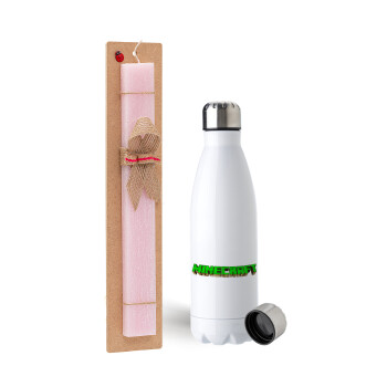 Minecraft logo green, Easter Set, metallic stainless steel water bottle (750ml) & scented flat Easter candle (30cm) (PINK)