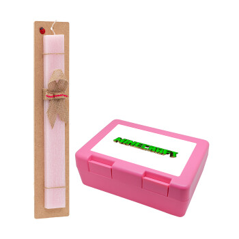 Minecraft logo green, Easter Set, children's snack container PINK & scented flat Easter candle (30cm) (PINK)
