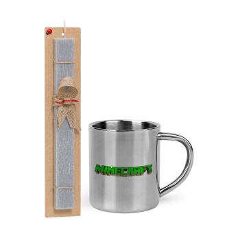 Minecraft logo green, Easter Set, metallic thermal cup (300ml) & Easter aromatic flat candle (30cm) (GRAY)