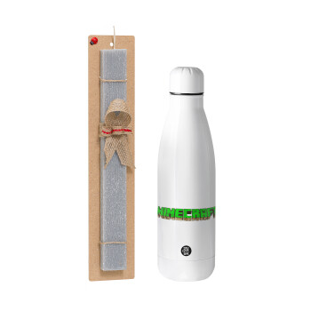 Minecraft logo green, Easter Set, metallic stainless thermos bottle (500ml) & scented flat Easter candle (30cm) (GRAY)