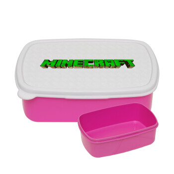 Minecraft logo green, ΡΟΖ παιδικό δοχείο φαγητού (lunchbox) πλαστικό (BPA-FREE) Lunch Βox M18 x Π13 x Υ6cm
