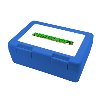 Minecraft logo green, Children's cookie container BLUE 185x128x65mm (BPA free plastic)