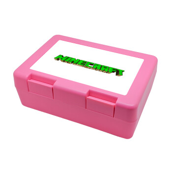Minecraft logo green, Παιδικό δοχείο κολατσιού ΡΟΖ 185x128x65mm (BPA free πλαστικό)