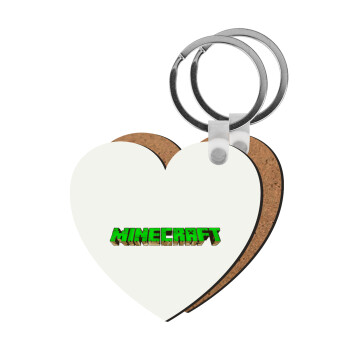Minecraft logo green, Μπρελόκ Ξύλινο καρδιά MDF