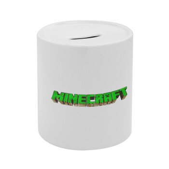 Minecraft logo green, Κουμπαράς πορσελάνης με τάπα