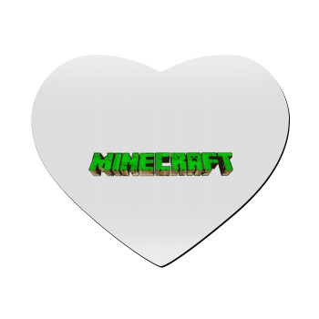 Minecraft logo green, Mousepad καρδιά 23x20cm