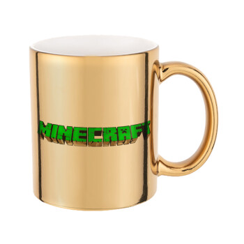 Minecraft logo green, Κούπα κεραμική, χρυσή καθρέπτης, 330ml
