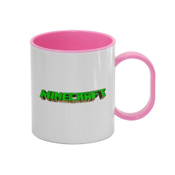Minecraft logo green, Κούπα (πλαστική) (BPA-FREE) Polymer Ροζ για παιδιά, 330ml