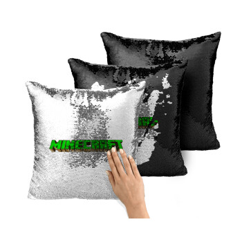 Minecraft logo green, Μαξιλάρι καναπέ Μαγικό Μαύρο με πούλιες 40x40cm περιέχεται το γέμισμα