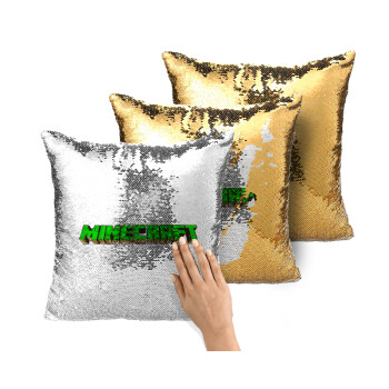 Minecraft logo green, Μαξιλάρι καναπέ Μαγικό Χρυσό με πούλιες 40x40cm περιέχεται το γέμισμα