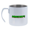 Mug Stainless steel double wall 400ml