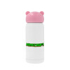 Pink stainless steel thermal flask, 320ml