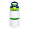 Children's hot water bottle, stainless steel, with safety straw, green, blue (350ml)