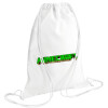 Τσάντα πλάτης πουγκί GYMBAG λευκή (28x40cm)