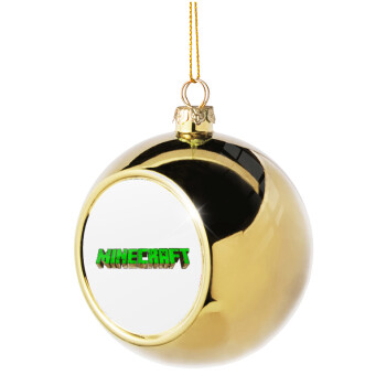 Minecraft logo green, Χριστουγεννιάτικη μπάλα δένδρου Χρυσή 8cm