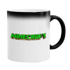  Minecraft logo green
