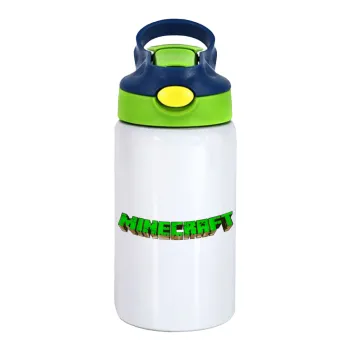 Minecraft logo green, Children's hot water bottle, stainless steel, with safety straw, green, blue (350ml)