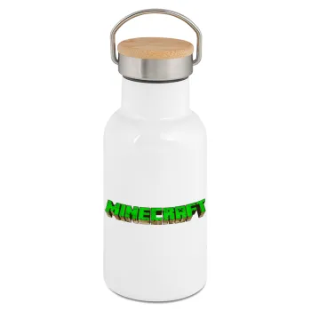 Minecraft logo green, Metallic thermos (Stainless steel) White with wooden lid (bamboo), double-walled, 350ml