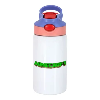 Minecraft logo green, Children's hot water bottle, stainless steel, with safety straw, pink/purple (350ml)