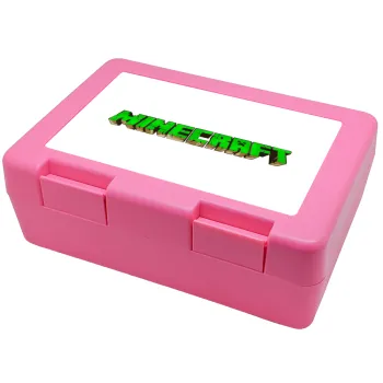 Minecraft logo green, Children's cookie container PINK 185x128x65mm (BPA free plastic)