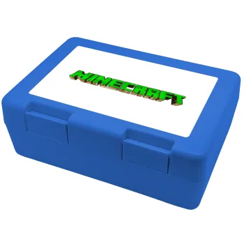 Minecraft logo green, Παιδικό δοχείο κολατσιού ΜΠΛΕ 185x128x65mm (BPA free πλαστικό)