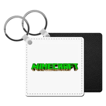 Minecraft logo green, Μπρελόκ Δερματίνη, τετράγωνο ΜΑΥΡΟ (5x5cm)