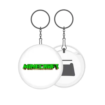 Minecraft logo green, Μπρελόκ μεταλλικό 5cm με ανοιχτήρι