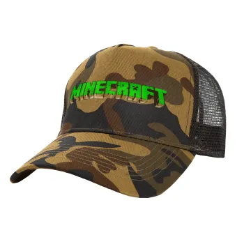 Minecraft logo green, Καπέλο Ενηλίκων Structured Trucker, με Δίχτυ, (παραλλαγή) Army (100% ΒΑΜΒΑΚΕΡΟ, ΕΝΗΛΙΚΩΝ, UNISEX, ONE SIZE)