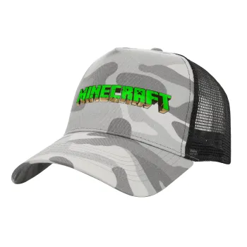 Minecraft logo green, Καπέλο Ενηλίκων Structured Trucker, με Δίχτυ, (παραλλαγή) Army Camo (100% ΒΑΜΒΑΚΕΡΟ, ΕΝΗΛΙΚΩΝ, UNISEX, ONE SIZE)
