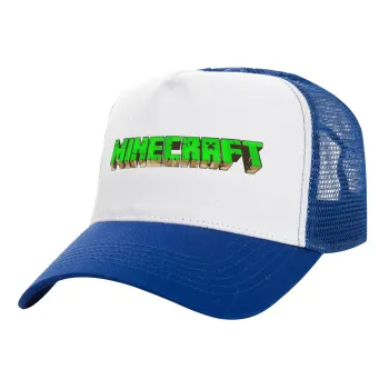 Minecraft logo green, Καπέλο Ενηλίκων Structured Trucker, με Δίχτυ, ΛΕΥΚΟ/ΜΠΛΕ (100% ΒΑΜΒΑΚΕΡΟ, ΕΝΗΛΙΚΩΝ, UNISEX, ONE SIZE)