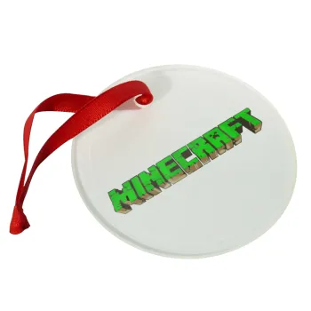 Minecraft logo green, Στολίδι Χριστουγεννιάτικο στολίδι γυάλινο 9cm