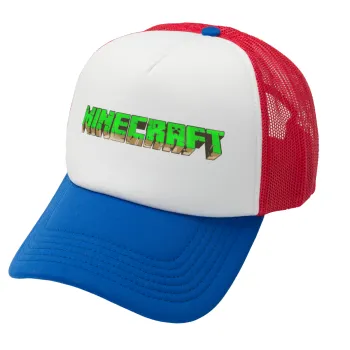 Minecraft logo green, Καπέλο Ενηλίκων Soft Trucker με Δίχτυ Red/Blue/White (POLYESTER, ΕΝΗΛΙΚΩΝ, UNISEX, ONE SIZE)