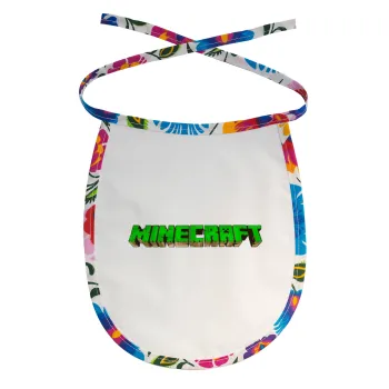 Minecraft logo green, Σαλιάρα μωρού αλέκιαστη με κορδόνι Χρωματιστή