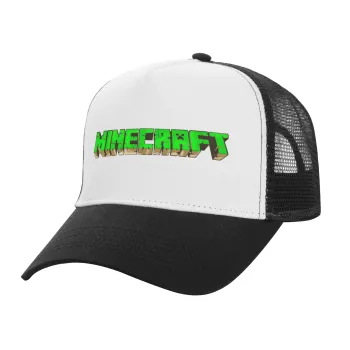 Minecraft logo green, Καπέλο Ενηλίκων Structured Trucker, με Δίχτυ, ΛΕΥΚΟ/ΜΑΥΡΟ (100% ΒΑΜΒΑΚΕΡΟ, ΕΝΗΛΙΚΩΝ, UNISEX, ONE SIZE)