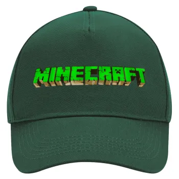 Minecraft logo green, Καπέλο Ενηλίκων Ultimate ΠΡΑΣΙΝΟ, (100% ΒΑΜΒΑΚΕΡΟ DRILL, ΕΝΗΛΙΚΩΝ, UNISEX, ONE SIZE)