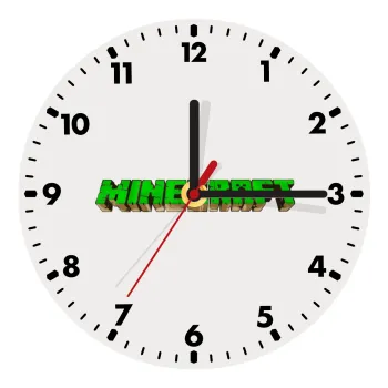Minecraft logo green, Ρολόι τοίχου ξύλινο (20cm)