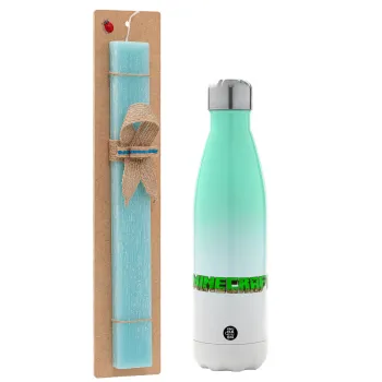 Minecraft logo green, Easter Set, Metallic green/white thermos (Stainless steel), double-walled, 500ml & scented flat Easter candle (30cm) (TURQUOISE)