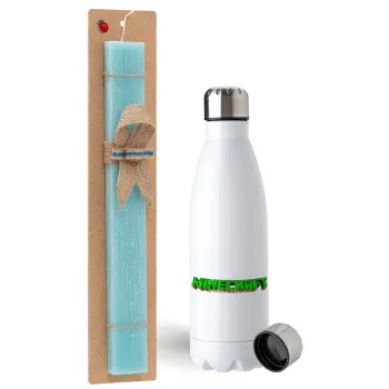 Minecraft logo green, Easter Set, metallic stainless steel water bottle (750ml) & aromatic flat Easter candle (30cm) (TURQUOISE)