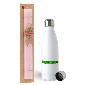 Minecraft logo green, Easter Set, metallic stainless steel water bottle (750ml) & scented flat Easter candle (30cm) (PINK)