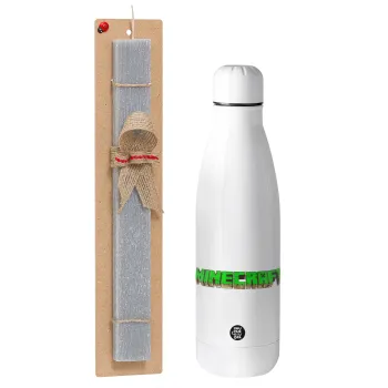 Minecraft logo green, Easter Set, metallic stainless thermos bottle (500ml) & scented flat Easter candle (30cm) (GRAY)